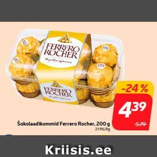 Скидка - Конфеты шоколадные Ferrero Rocher, 200 г