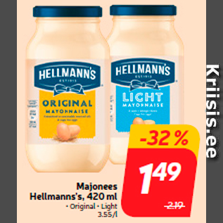 Allahindlus - Majonees Hellmanns