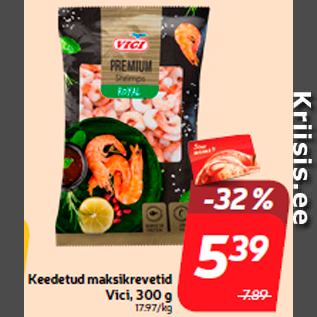 Скидка - Вареные креветки Vici, 300 г