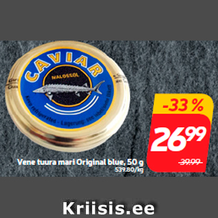 Allahindlus - Vene tuura mari Original blue, 50 g