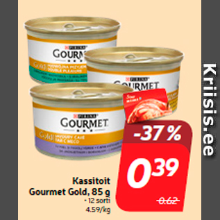 Allahindlus - Kassitoit Gourmet Gold, 85 g