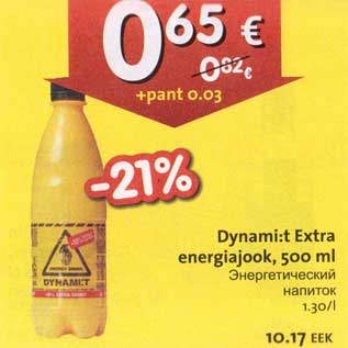 Allahindlus - Dynami:t Extra energiajook