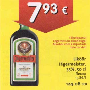 Allahindlus - Liköör Jägermeister