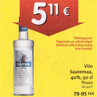 Allahindlus - Viin Saaremaa