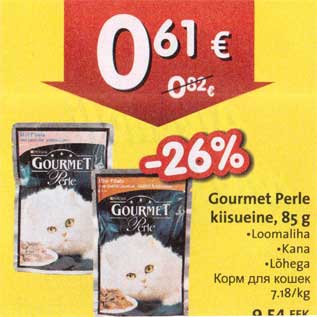 Allahindlus - Gourmet Perle kiisueine