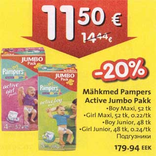 Allahindlus - Mähkmed Pampers Active Jumbo Pakk