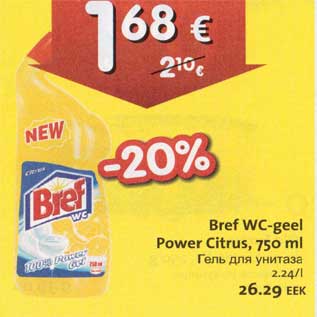 Allahindlus - Bref WC-geel Power Citrus