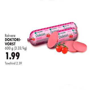 Скидка - Докторская колбаса