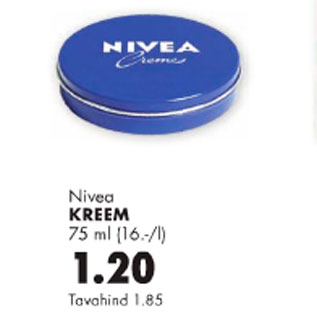 Скидка - Крем