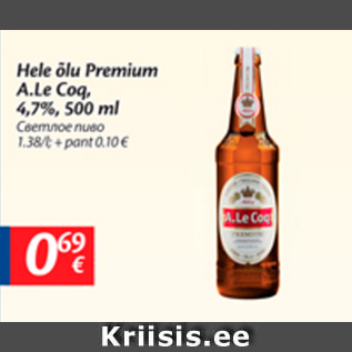 Allahindlus - Hele õlu Premium A.Le Coq