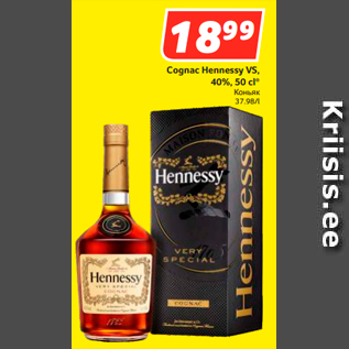 Allahindlus - Cognac Hennessy VS
