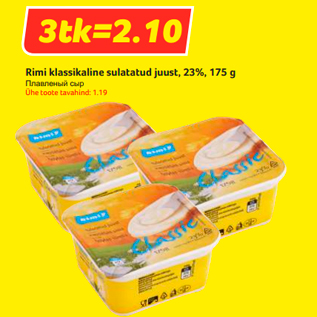 Allahindlus - Rimi klassikaline sulatatud juust, 23%, 175 g