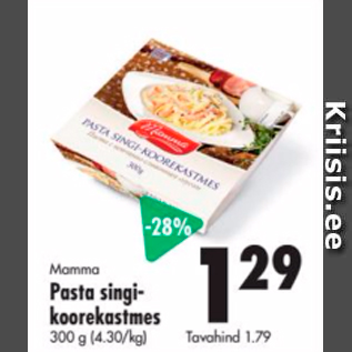 Allahindlus - Mamma Pasta singikoorekastmes 300 g