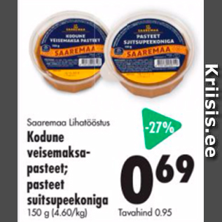 Allahindlus - Saaremaa Lihatööstus Kodune veisemaksapasteet; pastet suitsupeekoniga 150 g