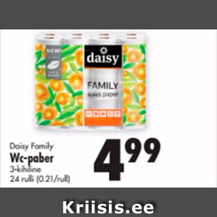Allahindlus - Daisy Family WC-paber