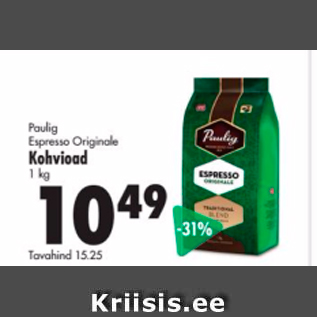 Allahindlus - Paulig Espresso Originale Kohvioad 1 kg