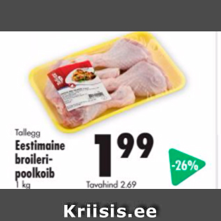 Allahindlus - Tallegg Eestimaine broileripoolkoib 1 kg