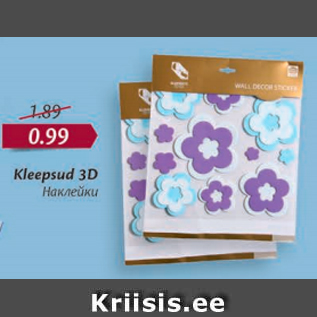 Allahindlus - Kleepsud 3D