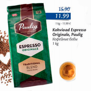 Allahindlus - Kohvioad Espresso Originale, Paulig 1 kg