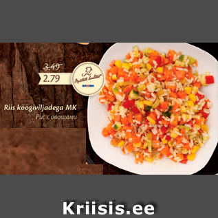 Allahindlus - Riis köögiviljadega MK