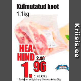 Скидка - Замороженный продукт 1,1 кг