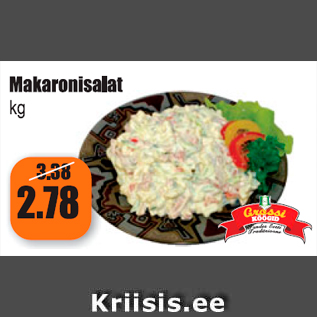 Скидка - Макаронный салат кг