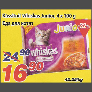 Allahindlus - Kassitoit Whiskas Junior