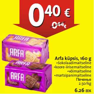 Allahindlus - Arfa küpsis