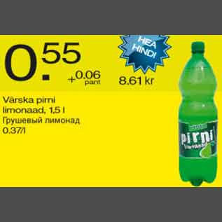 Allahindlus - Värska pirni limonaad