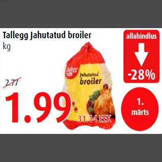 Allahindlus - Tallegg Jahutatud broiler kg