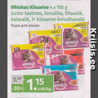 Allahindlus - Whiskas Kiisueine