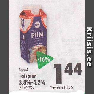 Allahindlus - Farmi Täispiim 3,8% - 4,2%, 2 l