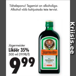 Allahindlus - Jägermeister Liköör