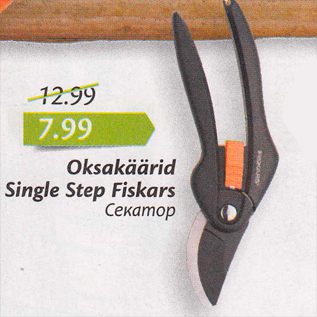 Allahindlus - Oksakäärid Single Step Fiskars