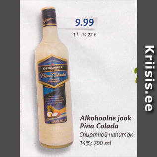 Allahindlus - Alkohoolne jook Pina Colada