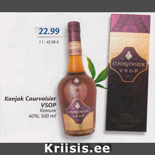 Allahindlus - Konjak Courvoisier VSOP