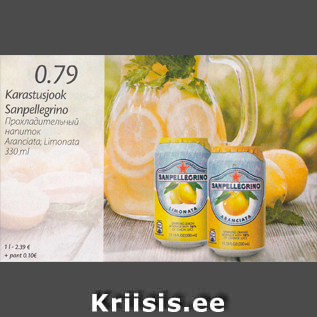 Allahindlus - Karastusjook Sanpellegrino 330 ml