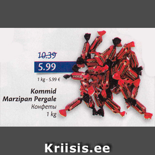 Allahindlus - Kommid Marzipan Pergale 1 kg