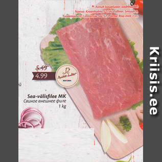 Allahindlus - Sea-välisfilee MK 1 kg