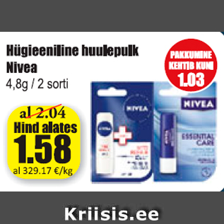 Allahindlus - Hügieeniline huulepulk Nivea