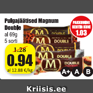 Скидка - Мороженое Magnum Double