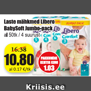 Скидка - Детские подгузники Libero BabySoft Jumbo-Pack
