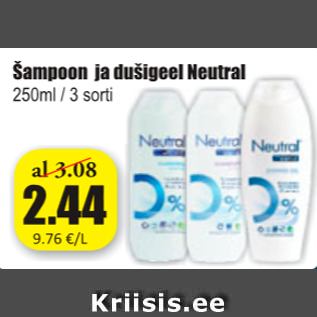 Allahindlus - Šampoon ja dušigeel Neutral