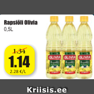 Скидка - Рапсовое масло Olivia 0,5 л