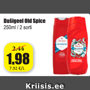 Allahindlus - Dušigeel Old Spice