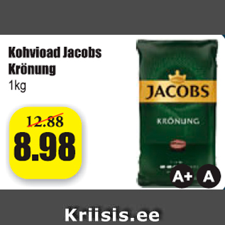 Скидка - Кофе в зернах Jacobs Krönung 1 кг