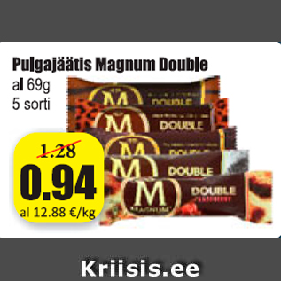 Скидка - Мороженое Magnum Double