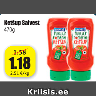Скидка - Кетчуп Salvest 470 г