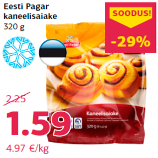 Allahindlus - Eesti Pagar kaneelisaiake 320 g