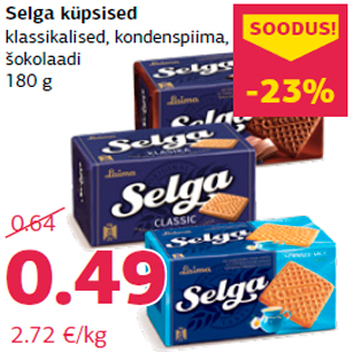 Скидка - Печенье Selga